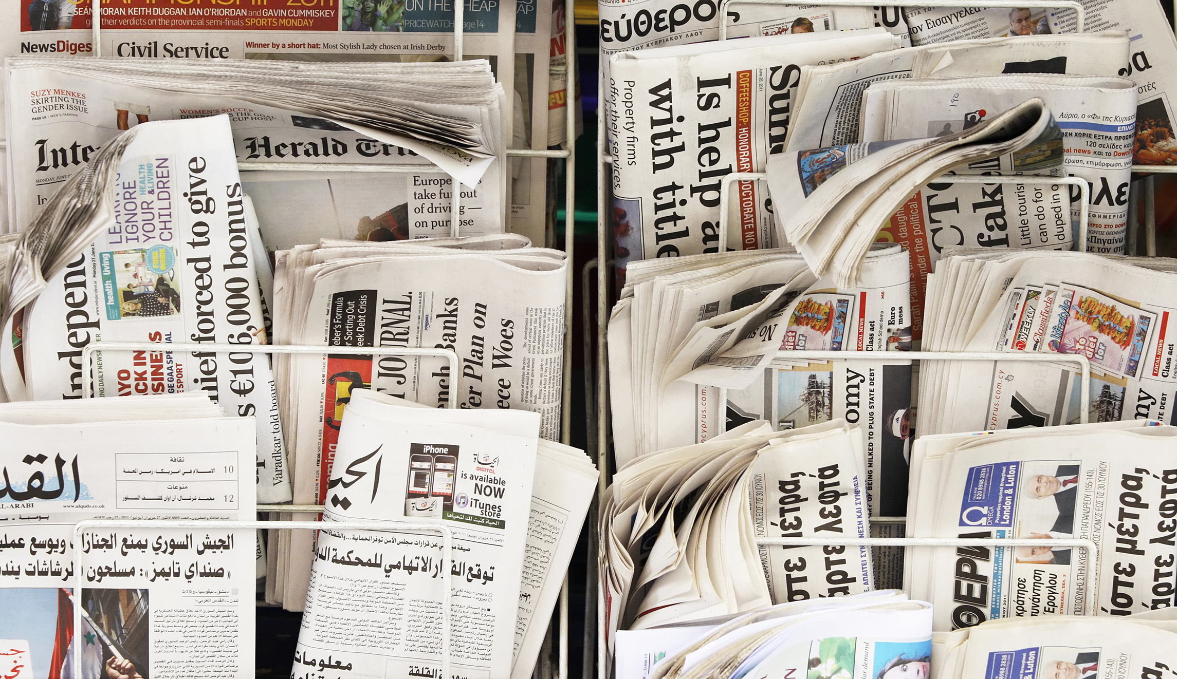 News overload is worsening our political divide