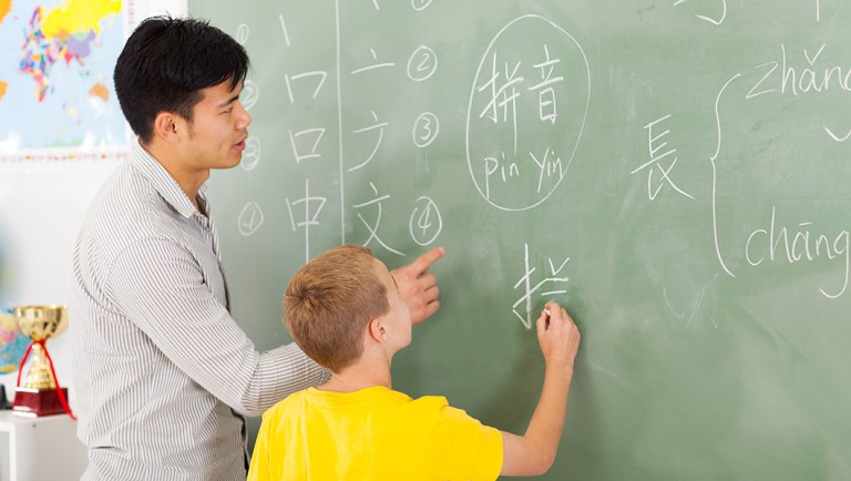 Language skills, not just reading and math, are essential for American education