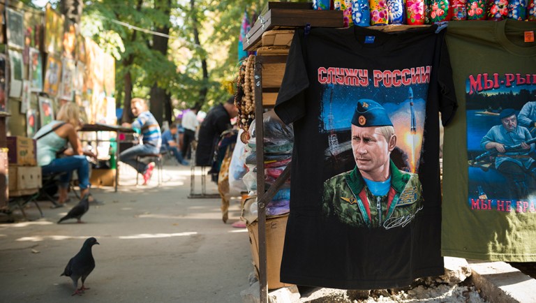 Anti-Trump ‘secret society’ was joke involving Putin calendars and kittens, DOJ inspector general finds