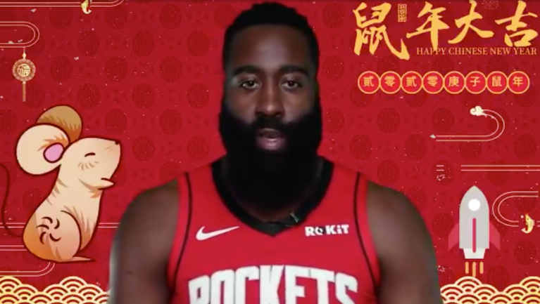 ‘We appreciate your love’: Houston Rockets wish Chinese fans ‘Happy New Year’