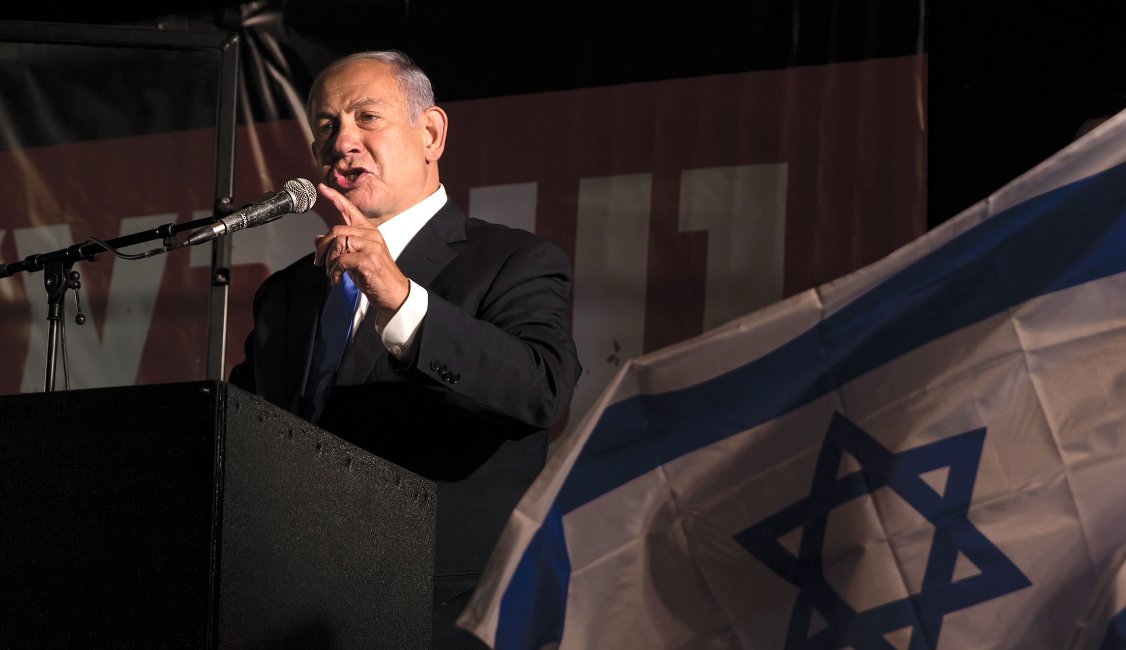 Netanyahu in his own memory