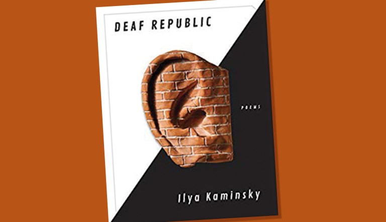 ‘Deaf Republic,’ open ears
