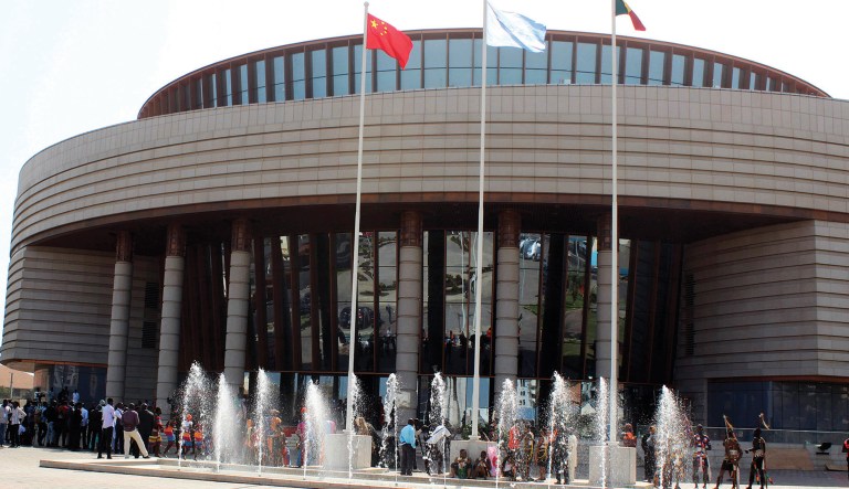 African culture, made in China