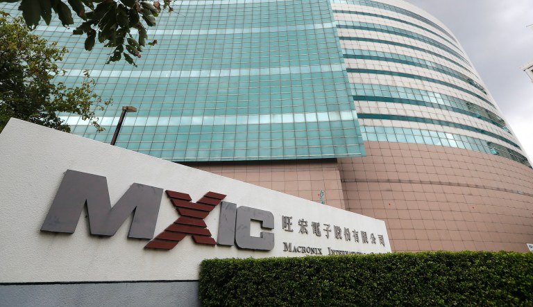 Bargaining chip: Taiwan plans to retain most semiconductor production