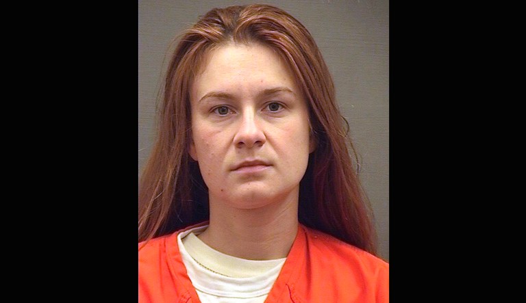 This Friday, Aug. 17, 2018 photo provided by the Alexandria, Va., Detention Center shows Maria Butina. 