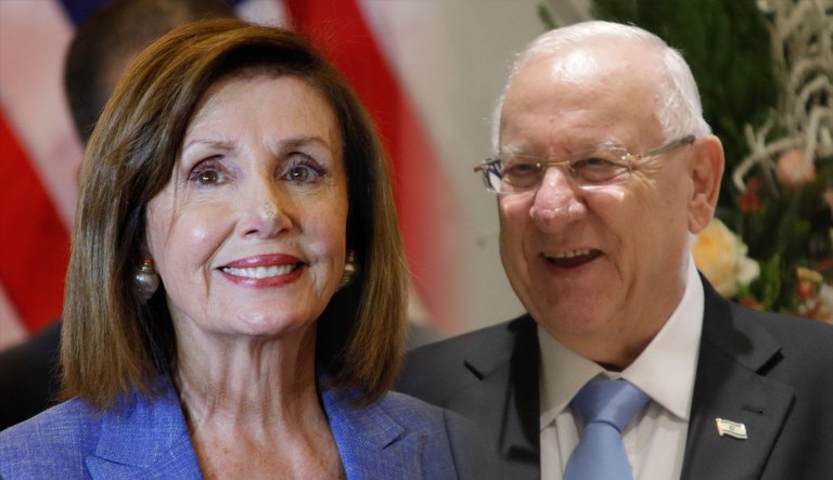 Nancy Pelosi and Reuven Rivlin are seen.
