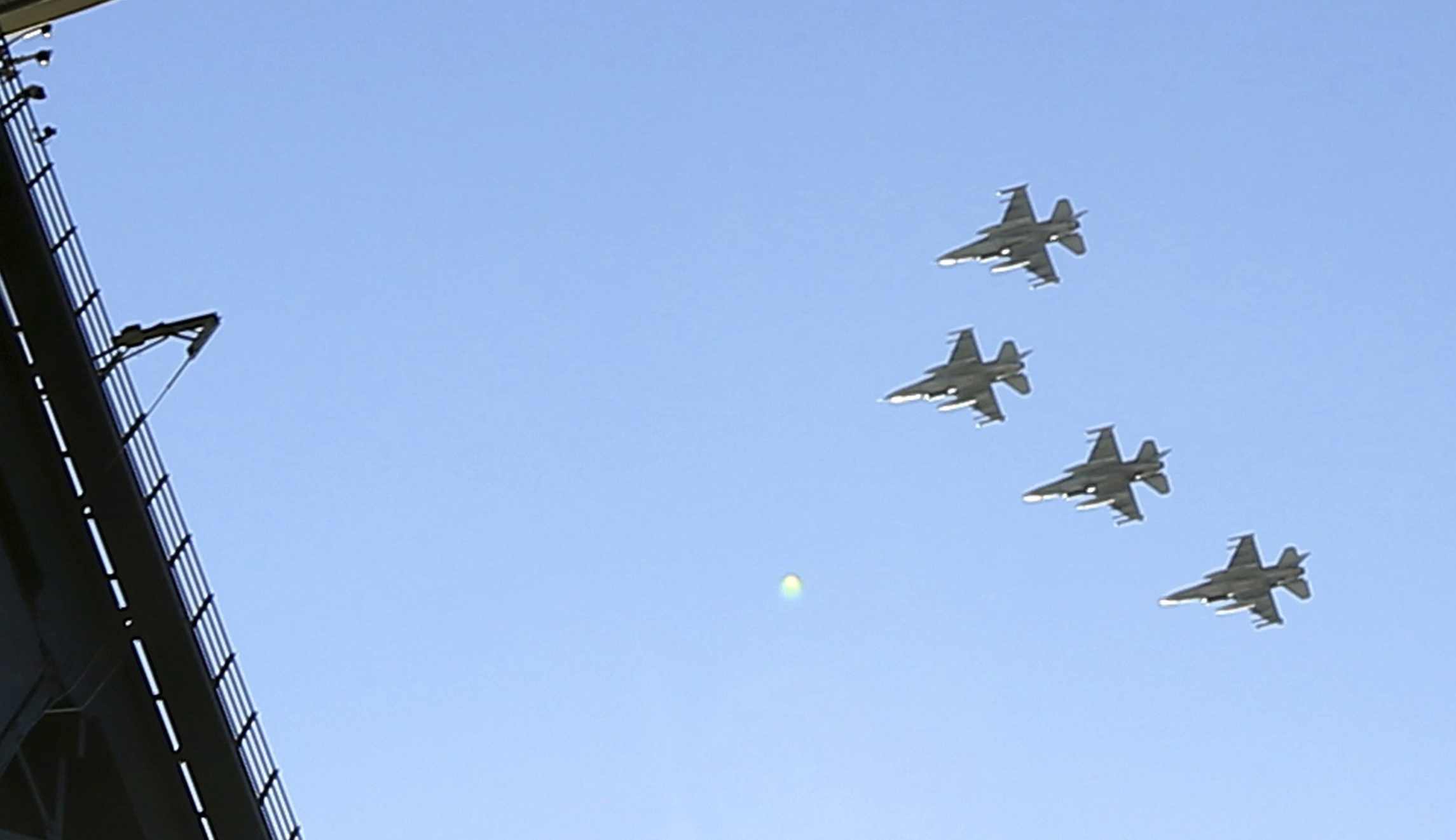 Air Force: Pilots accidentally drew a penis during flight practice