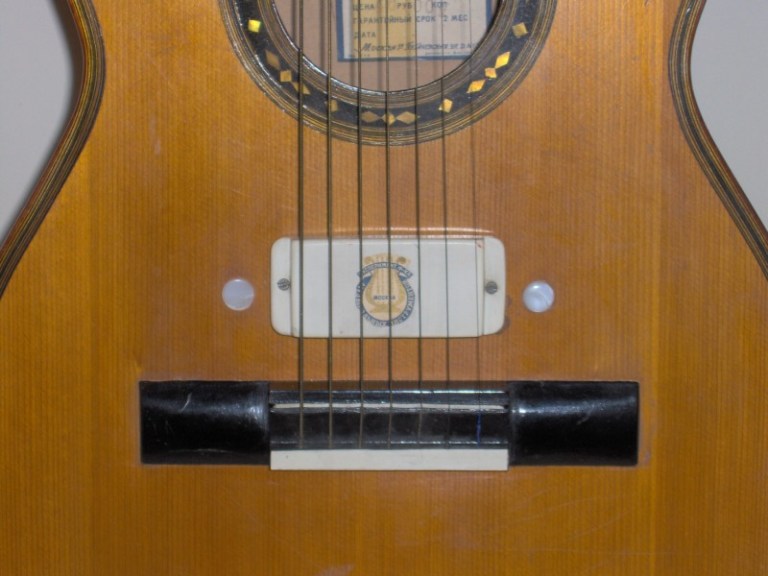 Prufrock: Knausgaard Gives Up, Wodehouse Gets Westminster Abbey Memorial, and the Seven-String Guitar Lives On in Iowa