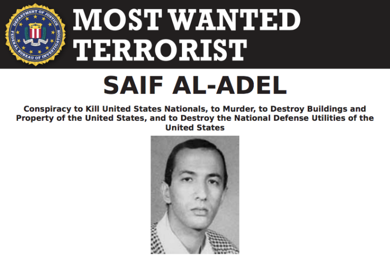 FBI Most Wanted Terrorist poster for Saif al-Adel, an al-Qaeda leader who may take over the terrorist organization following a U.S. airstrike which killed Ayman al-Zawahiri in Kabul, Afghanistan.