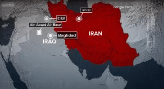 WATCH: Iranian media releases video reportedly depicting attack against US forces