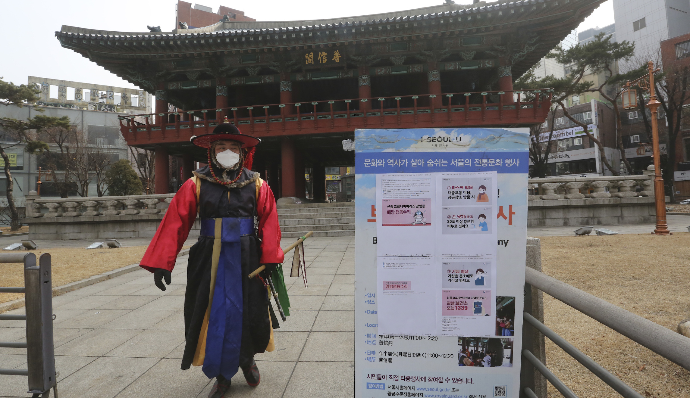 US troops who recently traveled to China quarantined in South Korea amid coronavirus outbreak