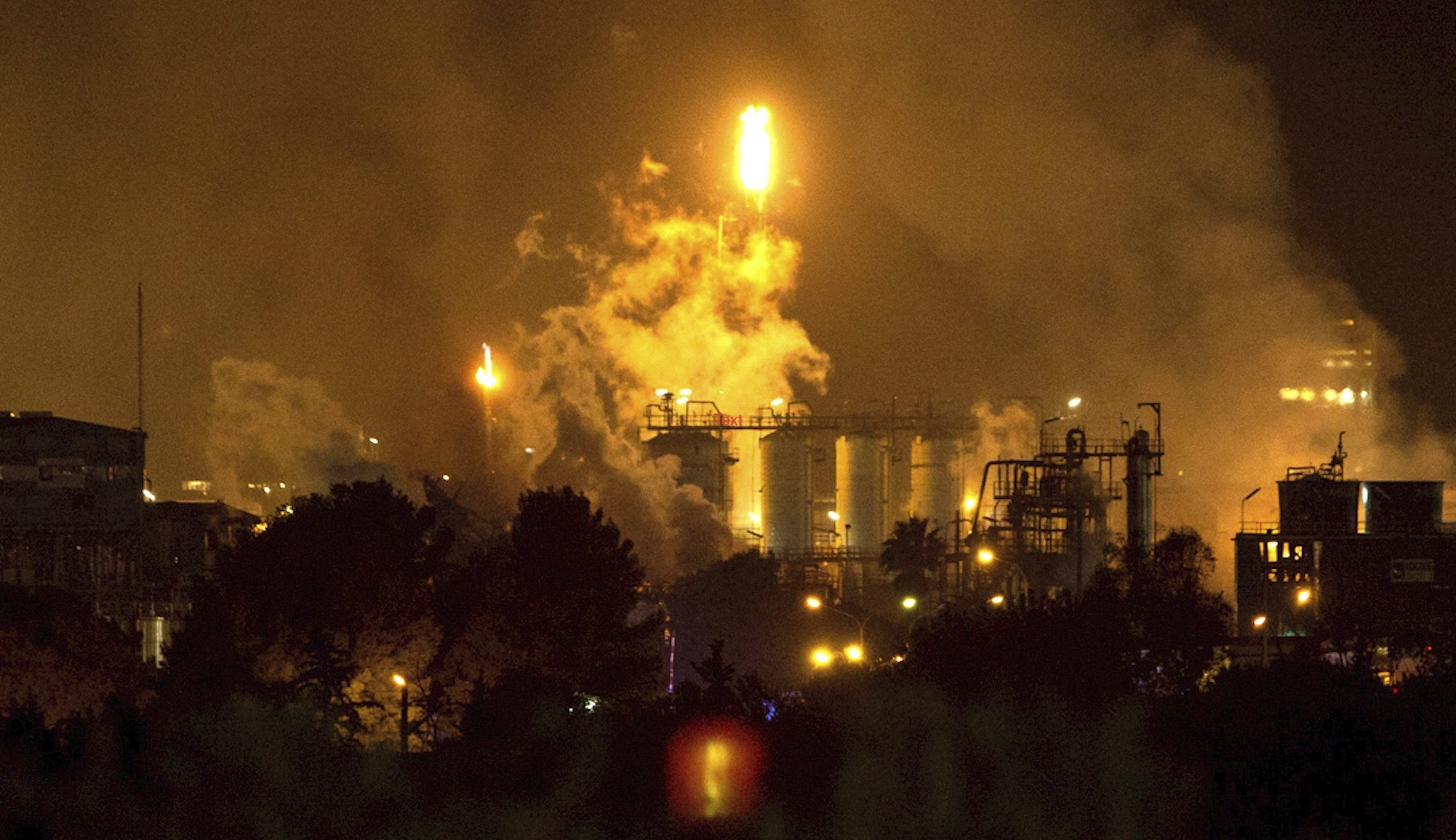 WATCH: ‘Chemical accident’ at factory leads to massive fireball