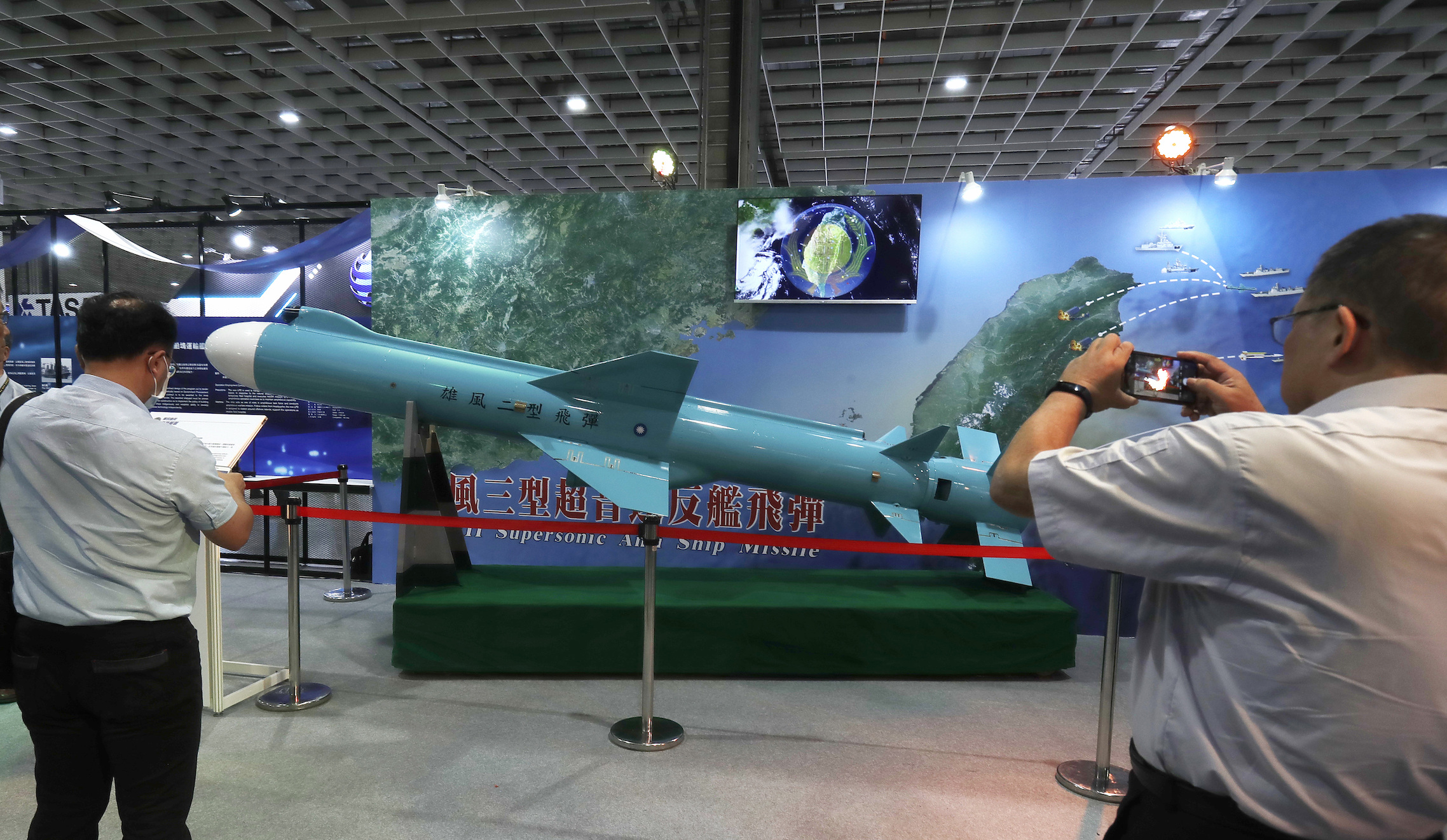 Taiwan Aerospace & Defense Technology Exhibition