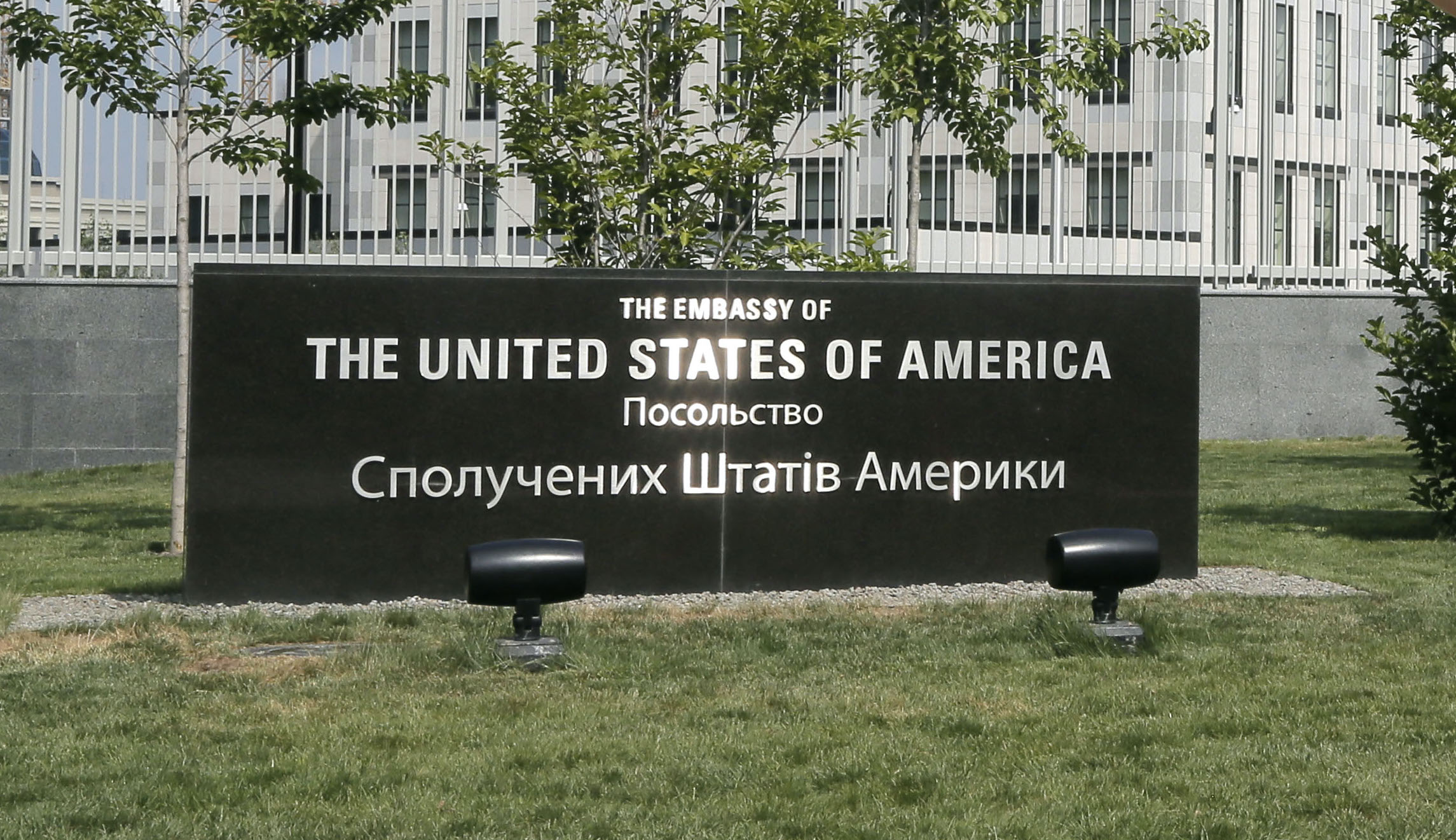 US embassy employee found dead near train tracks in Ukraine, investigation underway