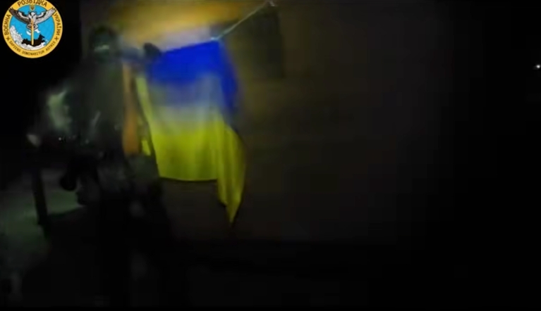 Ukraine's special forces launched an overnight operation on the Crimean Peninsula. The Main Directorate of Intelligence said the operation resulted in 