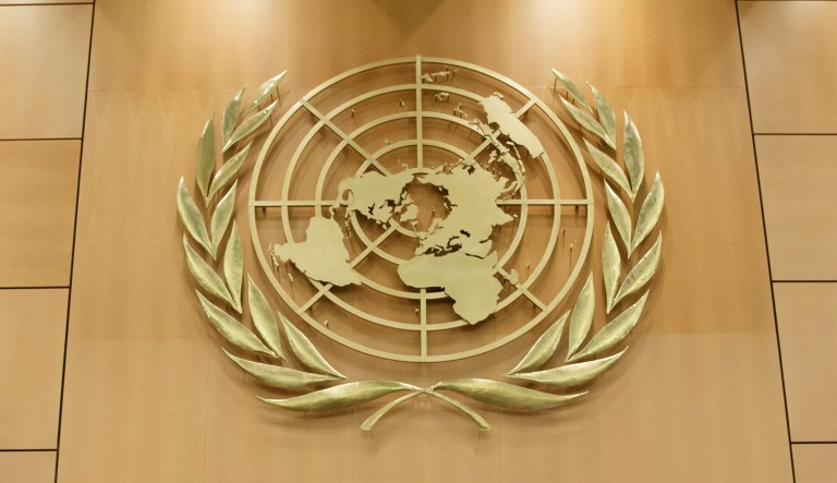 Australian actress and UNHCR goodwill ambassador Cate Blanchett,left, next to Italian Filippo Grandi, third left, UN High Commissioner for Refugees, speaks at a High-Level Segment on Statelessness during the 70th annual meeting of the UNHCR Executive Committee at the European headquarters of the United Nations in Geneva, Switzerland, Monday, Oct. 7, 2019.