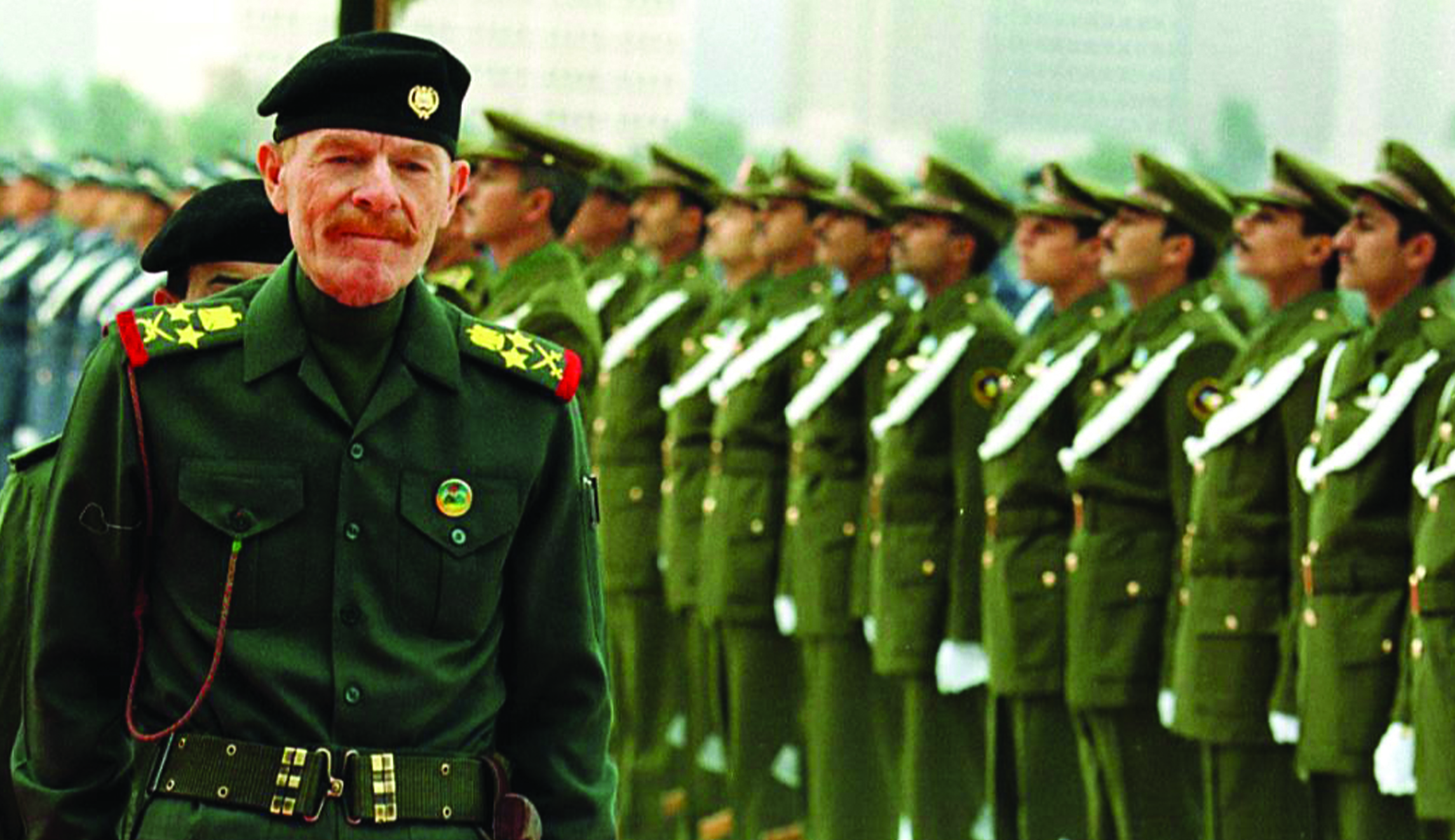 Izzat Ibrahim al Douri, 1942-2020