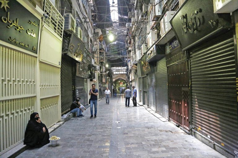 Trump Administration Announces More Sanctions on Iran