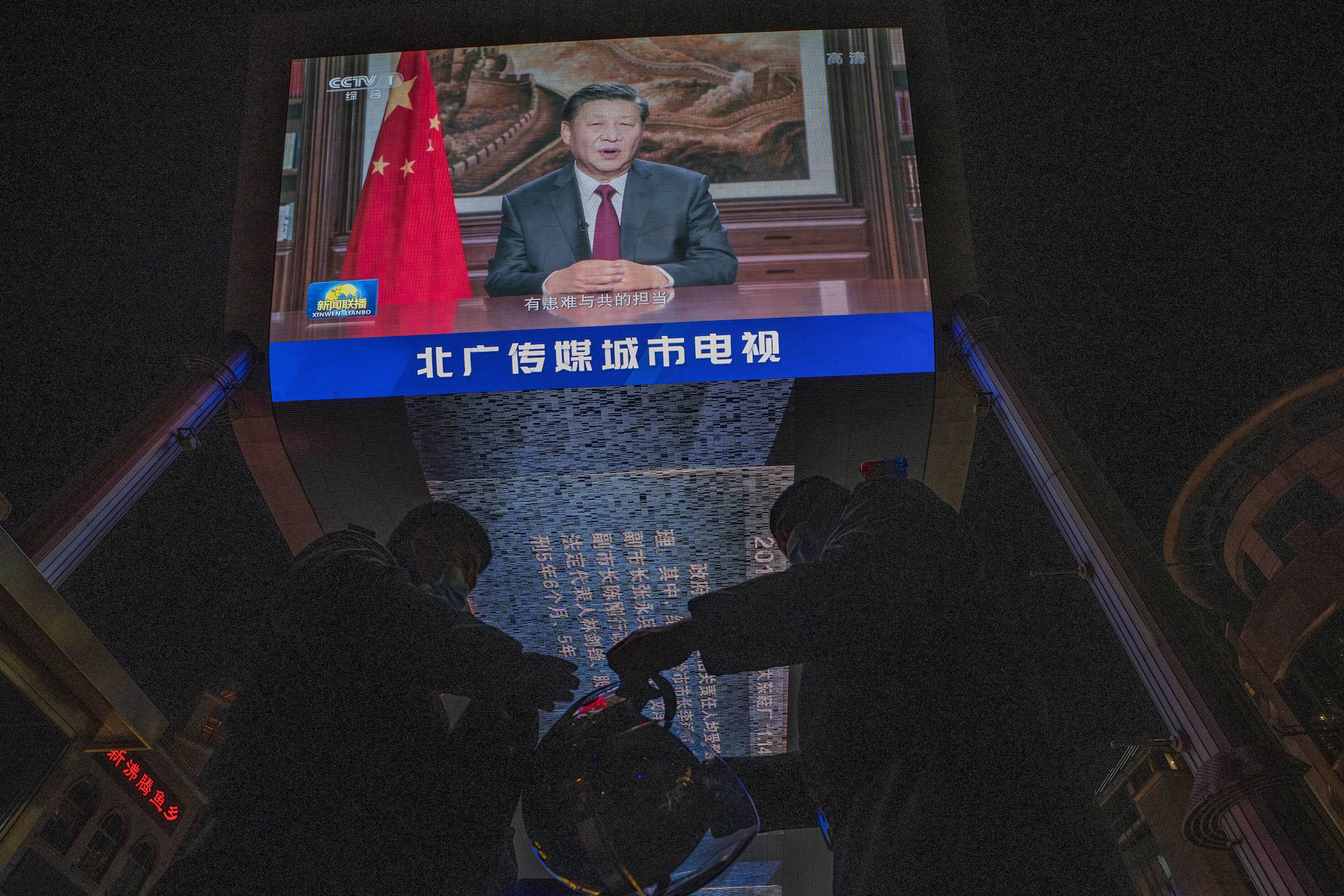 China drills ballistic missile vehicle designed to target US bases in ‘future warfare’: Report