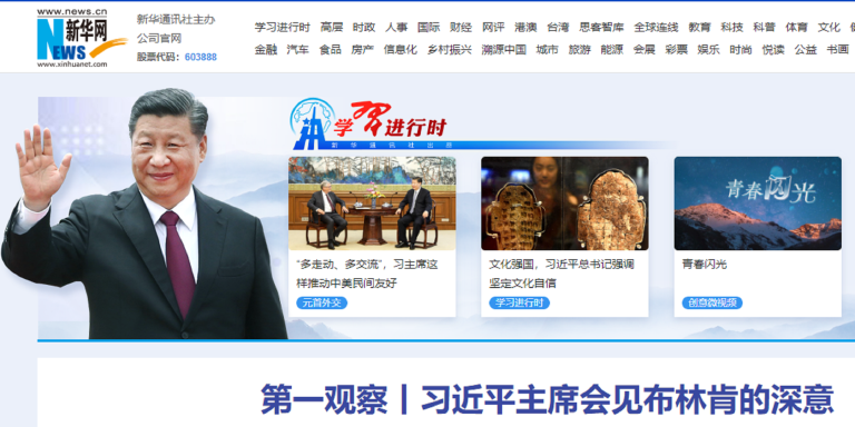 Chinese state media inadvertently explains why a major US-China detente won’t happen