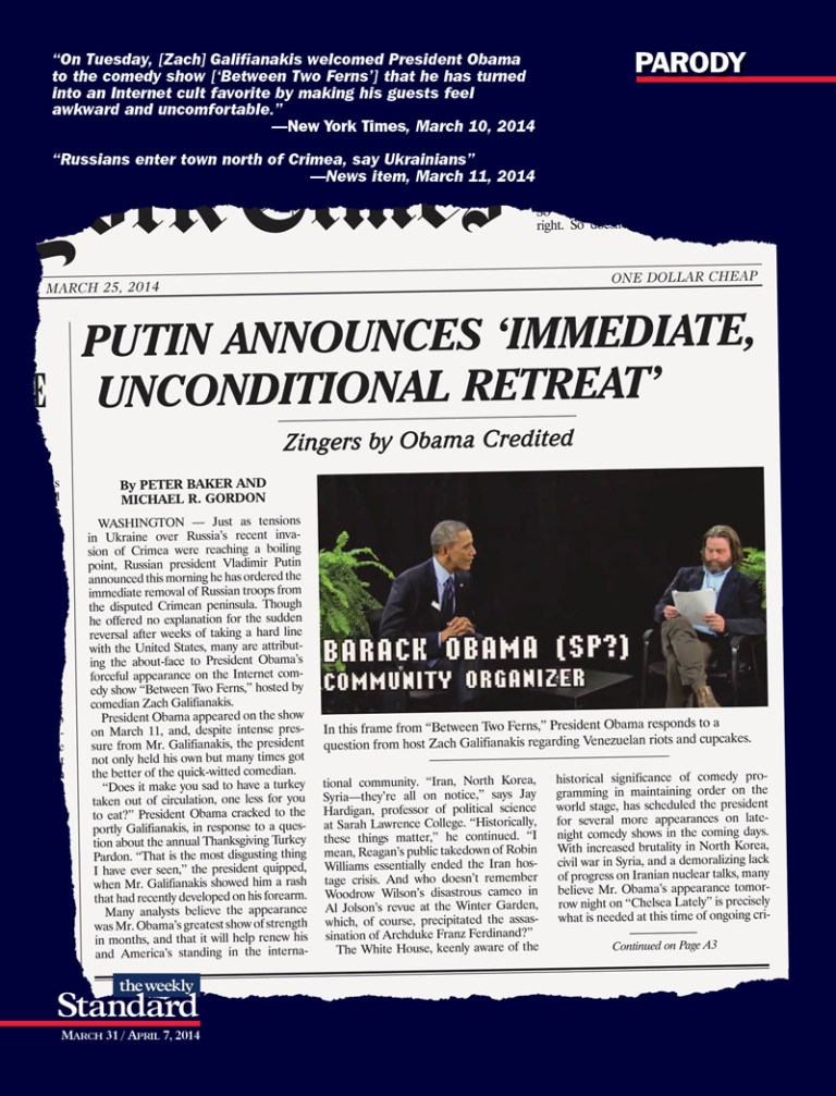 If We Didn’t Laugh…