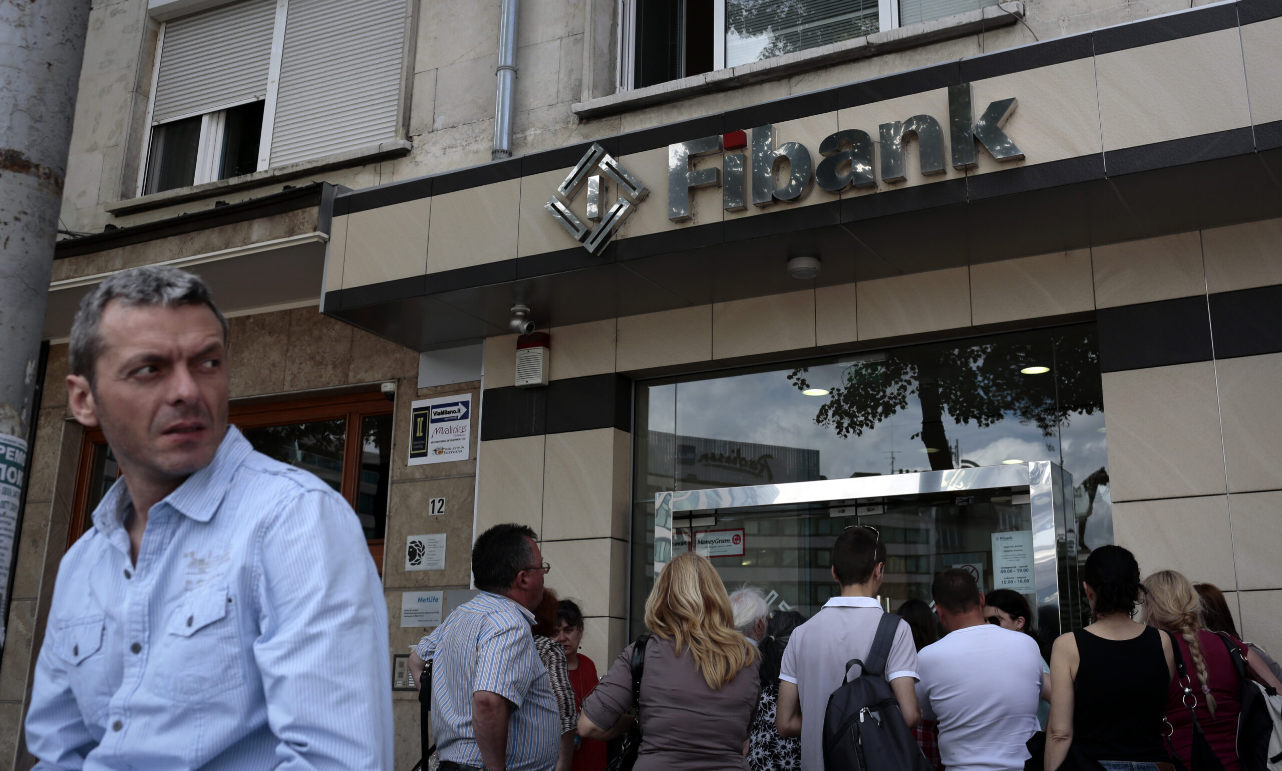 Bulgarians arrested after ‘plot’ against banks