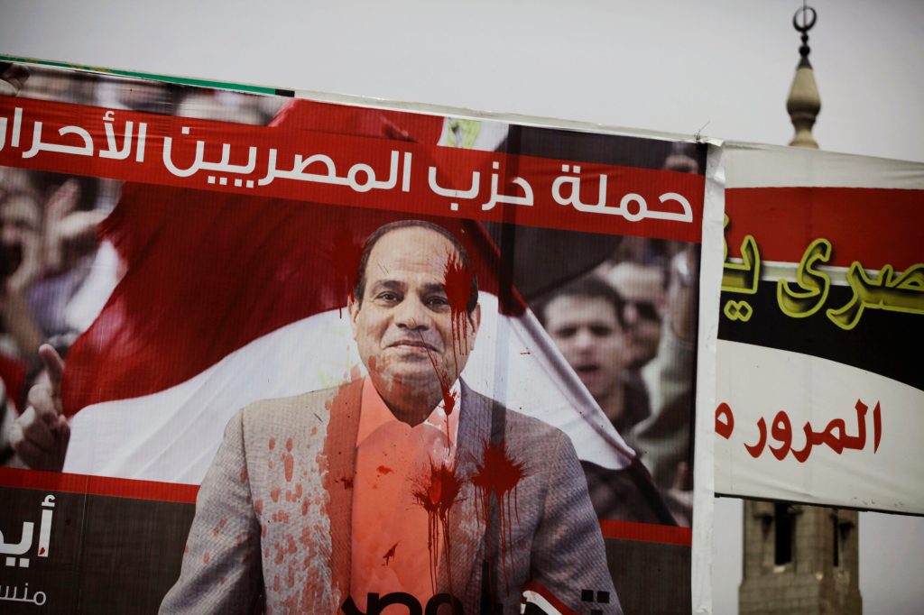 Analysis: In Egypt, a pyrrhic landslide victory