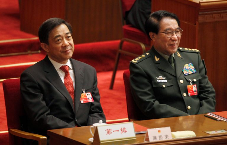 Corruption crackdown snares former Chinese general