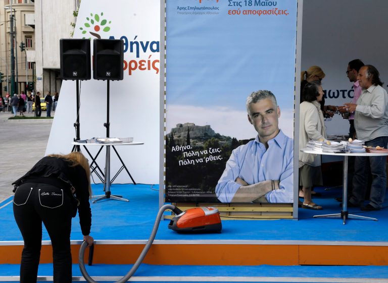 Greek coalition faces major test in midterm vote