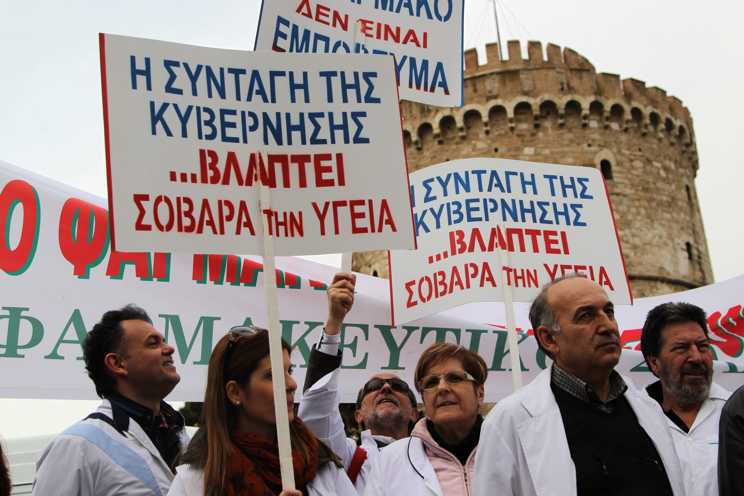 Greek market overhaul angers retailers, opposition
