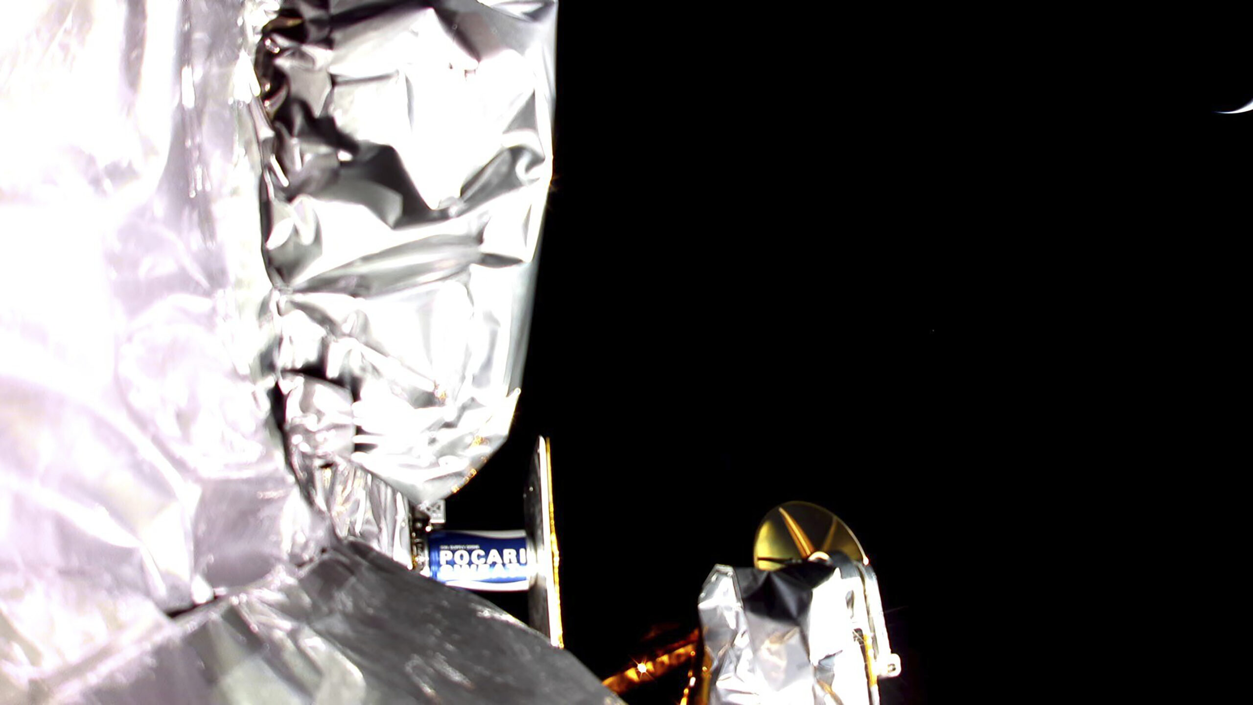 Peregrine lunar lander will burn up in Earth’s atmosphere after failed mission