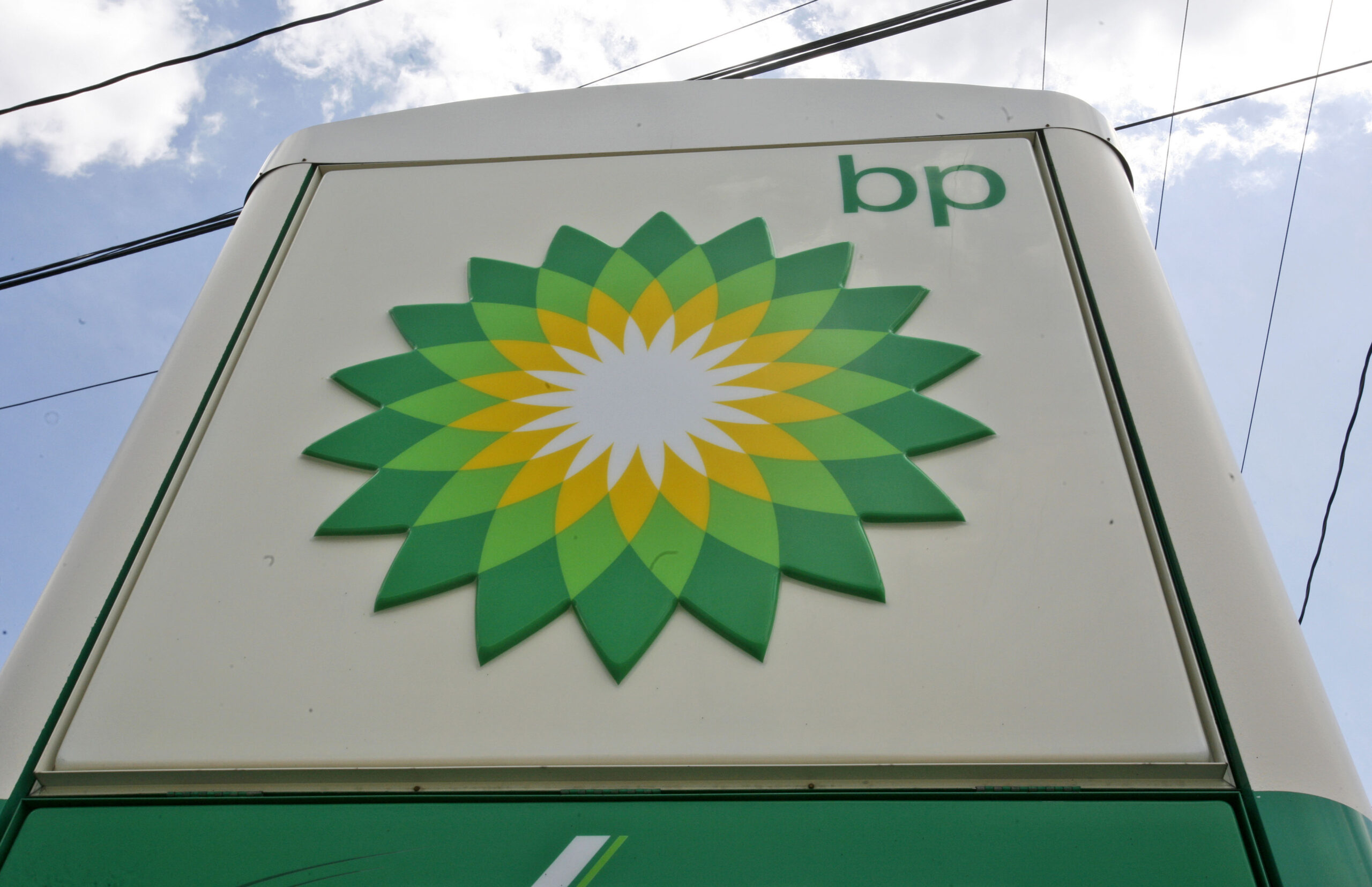 BP to expand U.S. offshore drilling