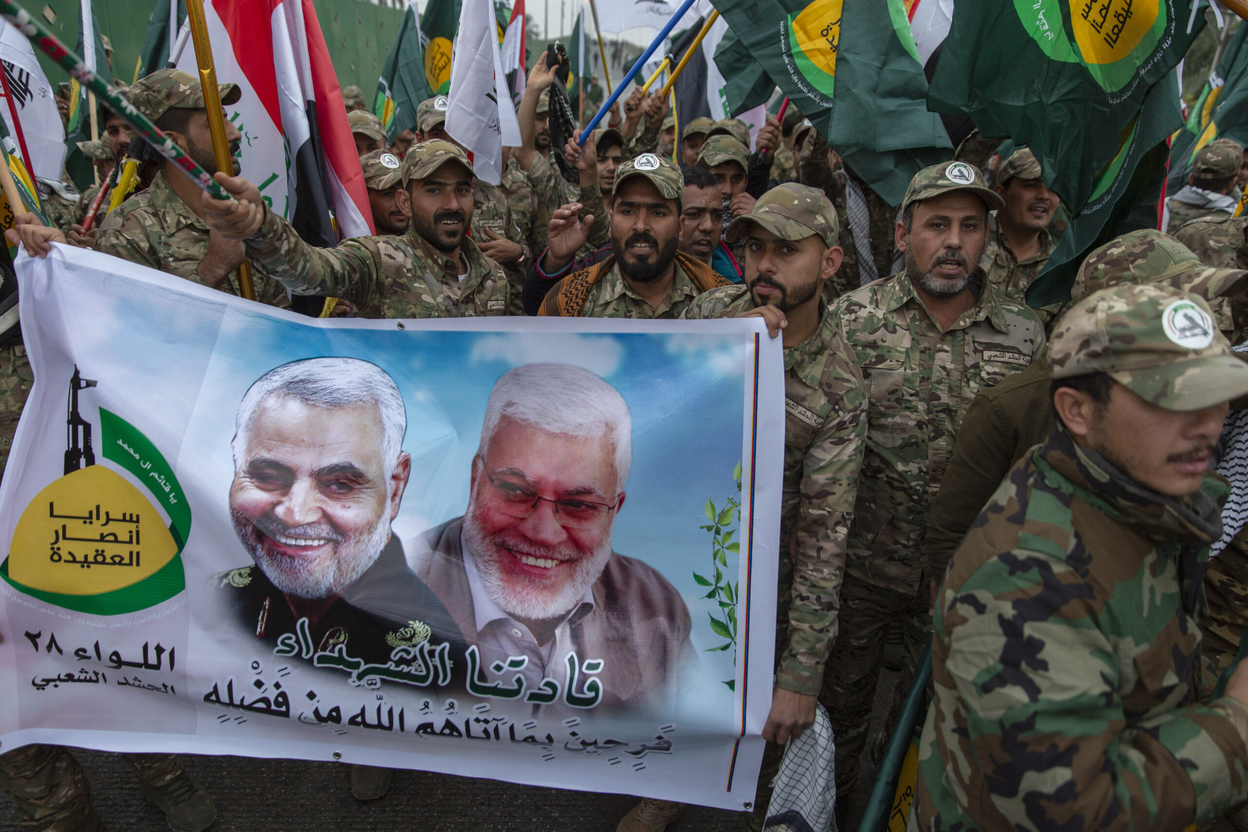 US says Iran is 'world’s worst state sponsor of terrorism' in annual report on terrorism