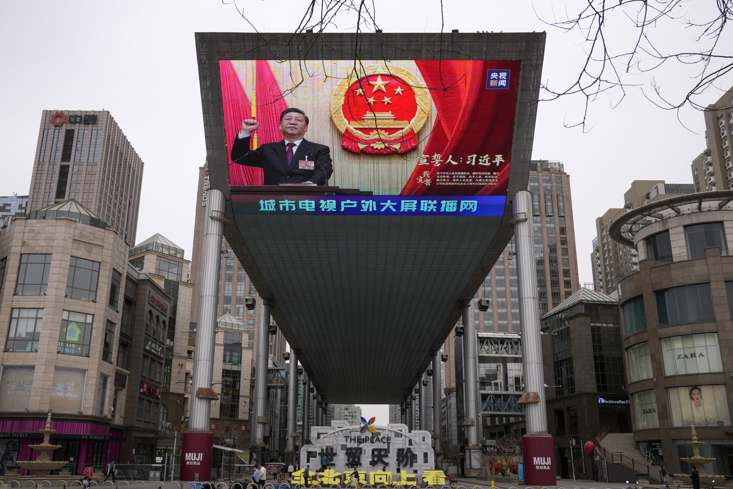 Can America overcome its own divisions to confront the China threat?