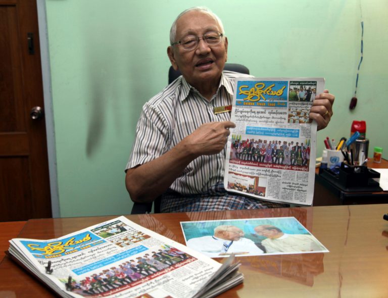 Private Myanmar newspapers struggle to stay afloat