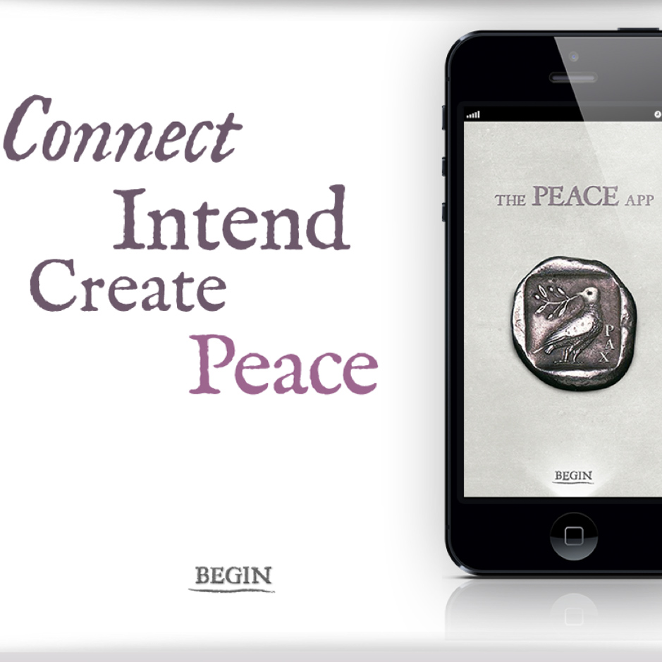 Hare Krishna Comes to the iPhone