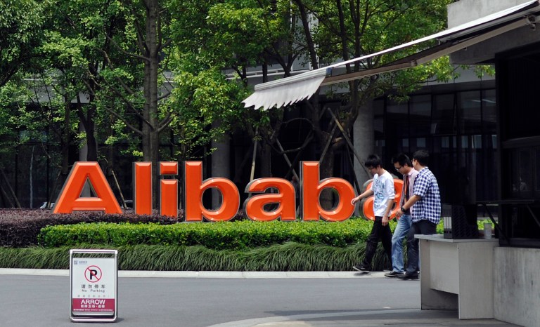 China e-commerce giant Alibaba