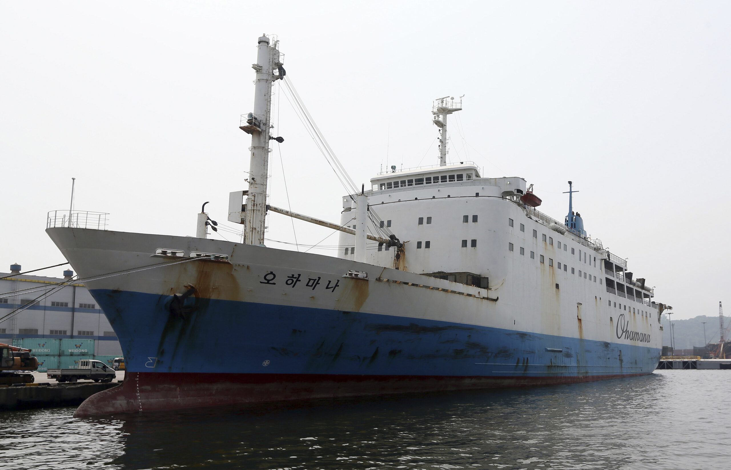 Owner of sunken ferry blamed for 5 earlier crashes