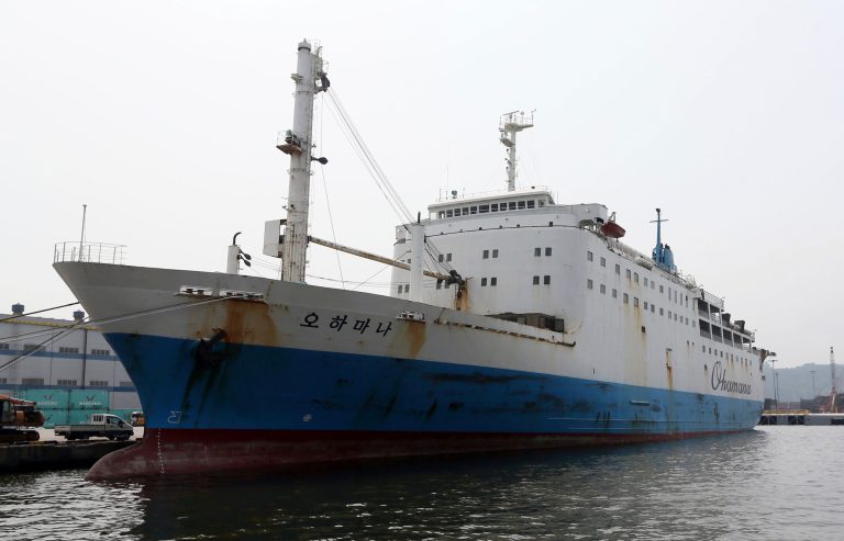 Owner of sunken ferry blamed for 5 earlier crashes