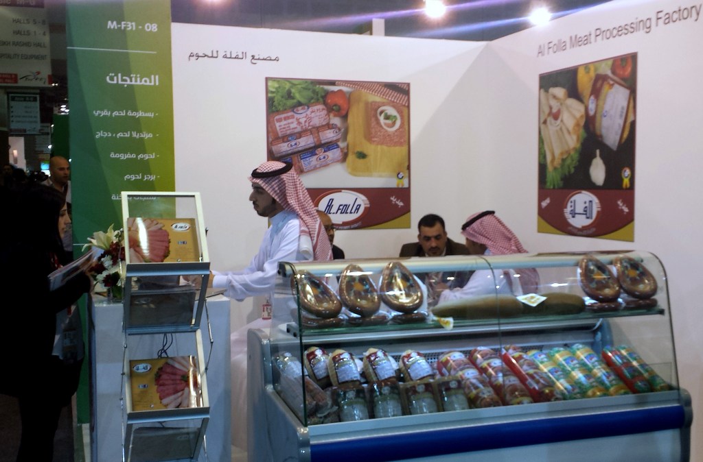 Demand grows for halal food as industry evolves