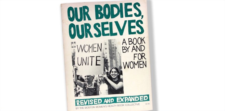 A Bible Discontinued