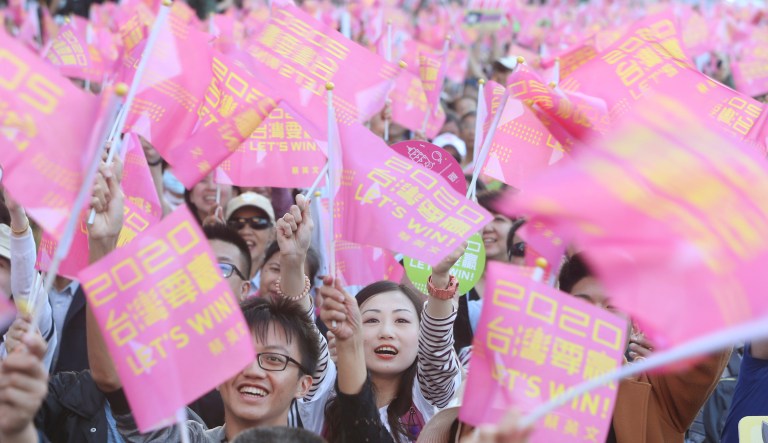 'Joined up': US leads effort to fortify Taiwan against Chinese election interference