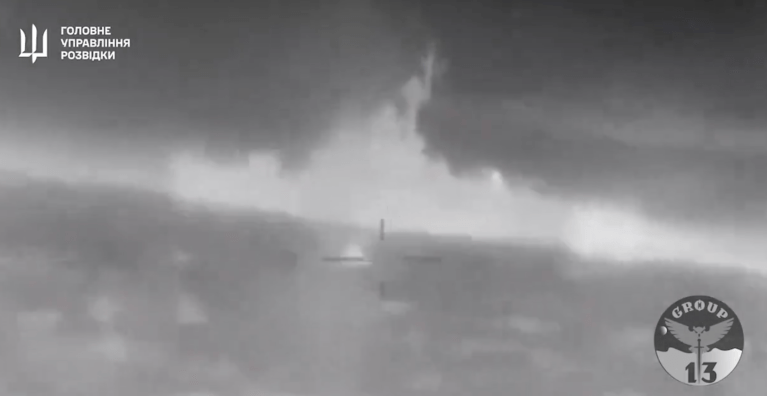 Ukraine drone strike on Russian ship