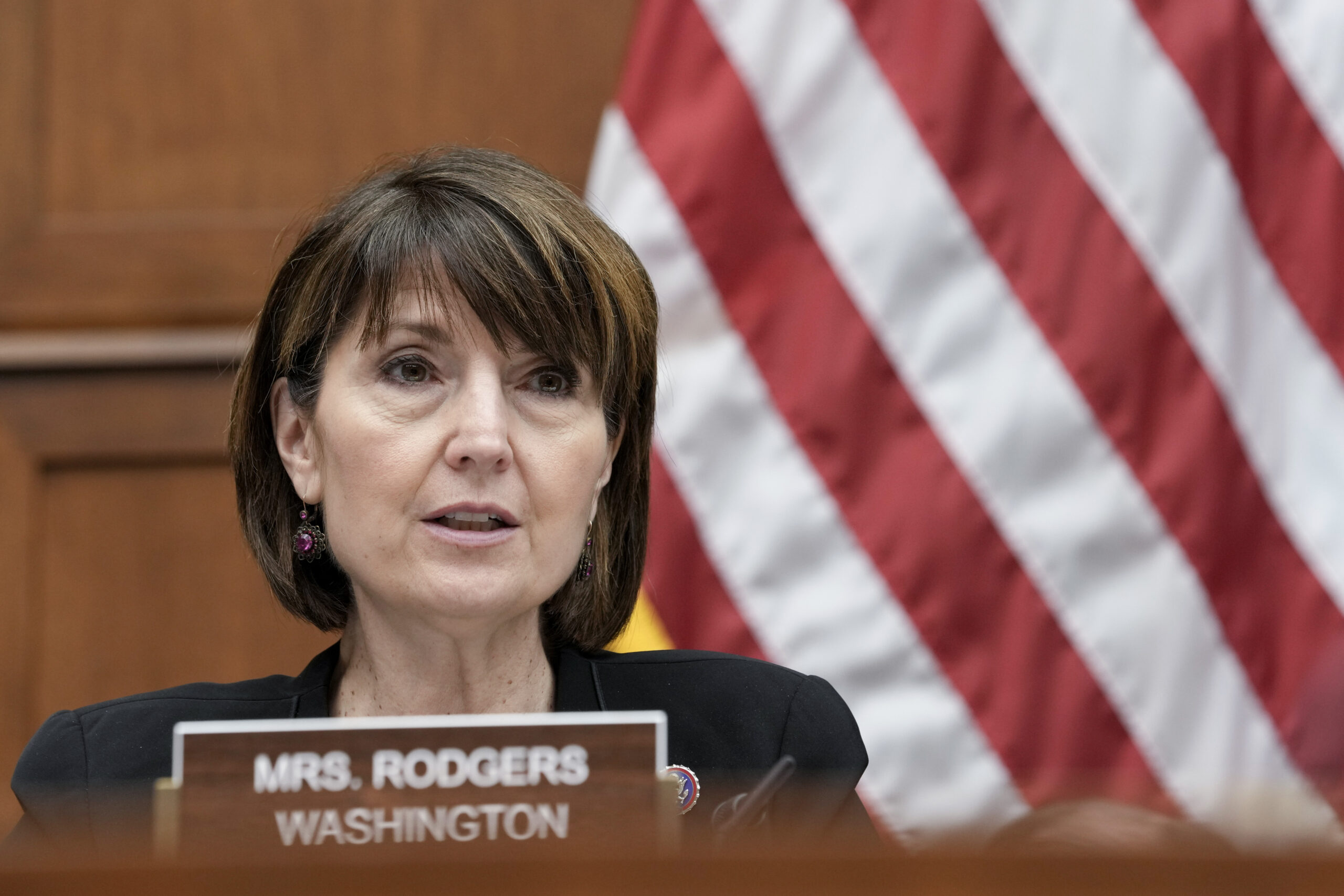 Bipartisan lawmakers unveil data privacy legislation after years of negotiation
