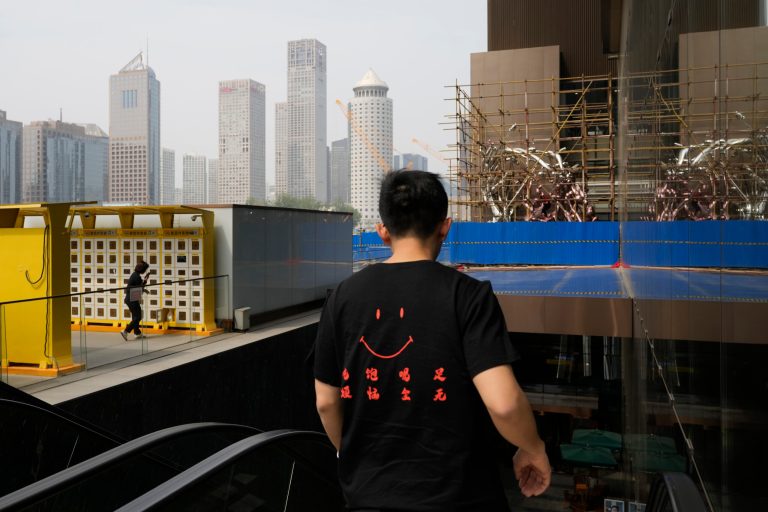 Chinese youth rebel with ‘gross’ work attire