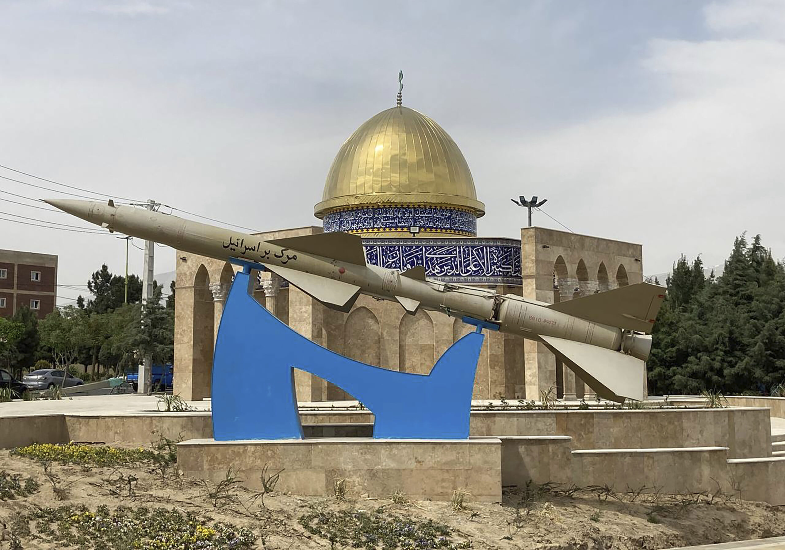 If the long-term aim is security, don’t give ayatollahs the response they want
