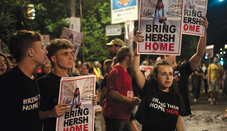 ADL sues Iran, Syria, and North Korea alleging support for Hamas Oct. 7 attack