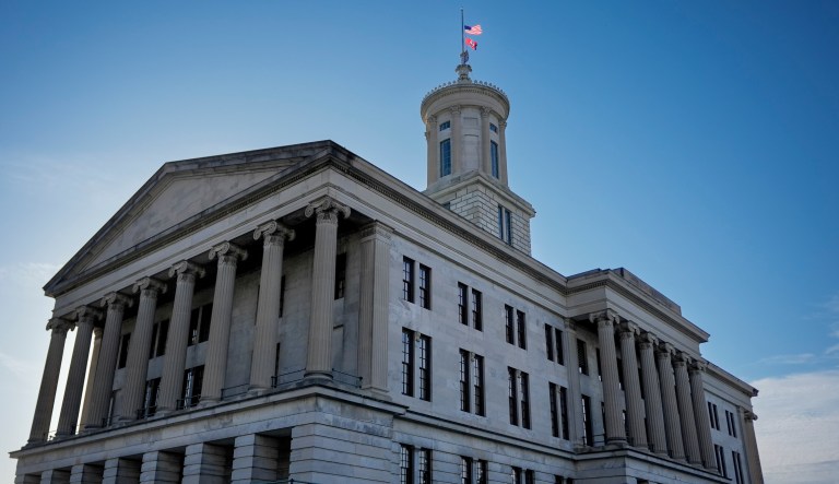The Tennessee state Capitol is seen Tuesday, April 23, 2024, in Nashville, Tennessee.