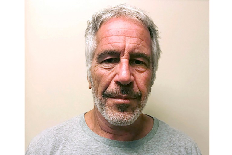 New York judge dismisses lawsuit seeking release of Epstein documents