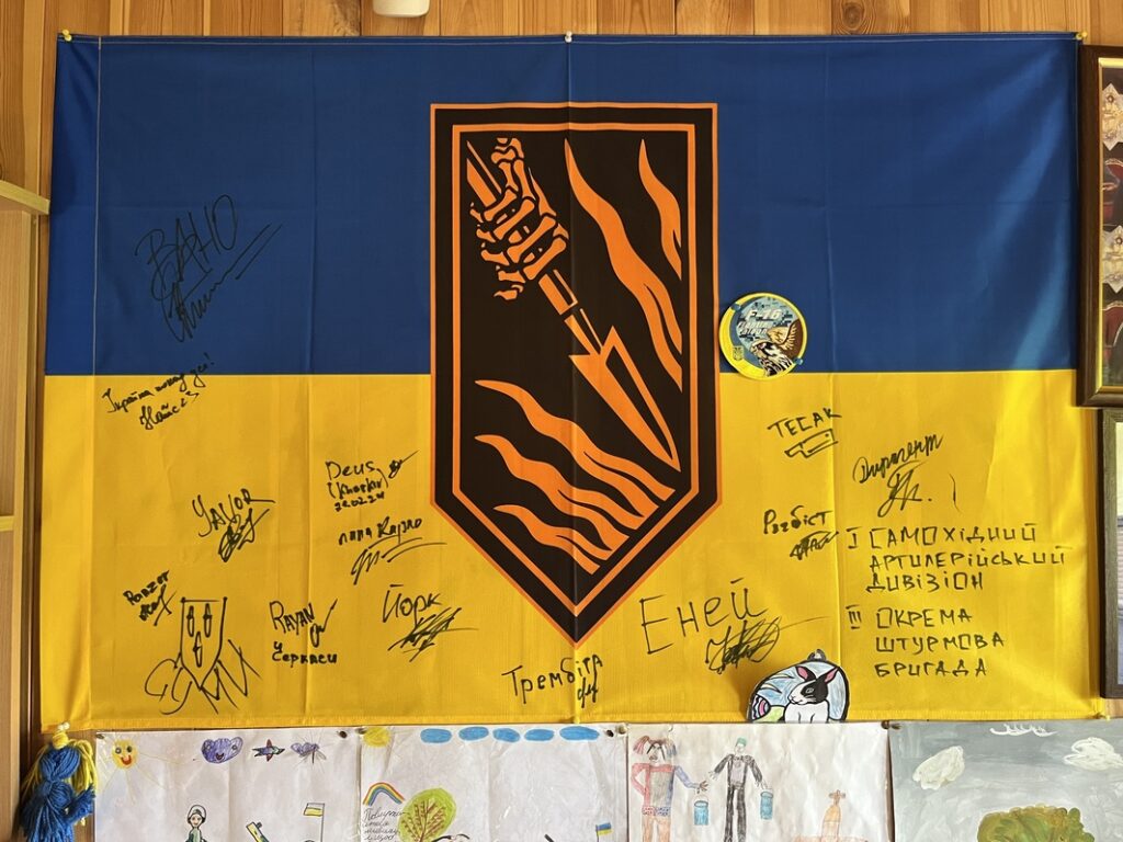 A flag of Ukraine inside the chapel